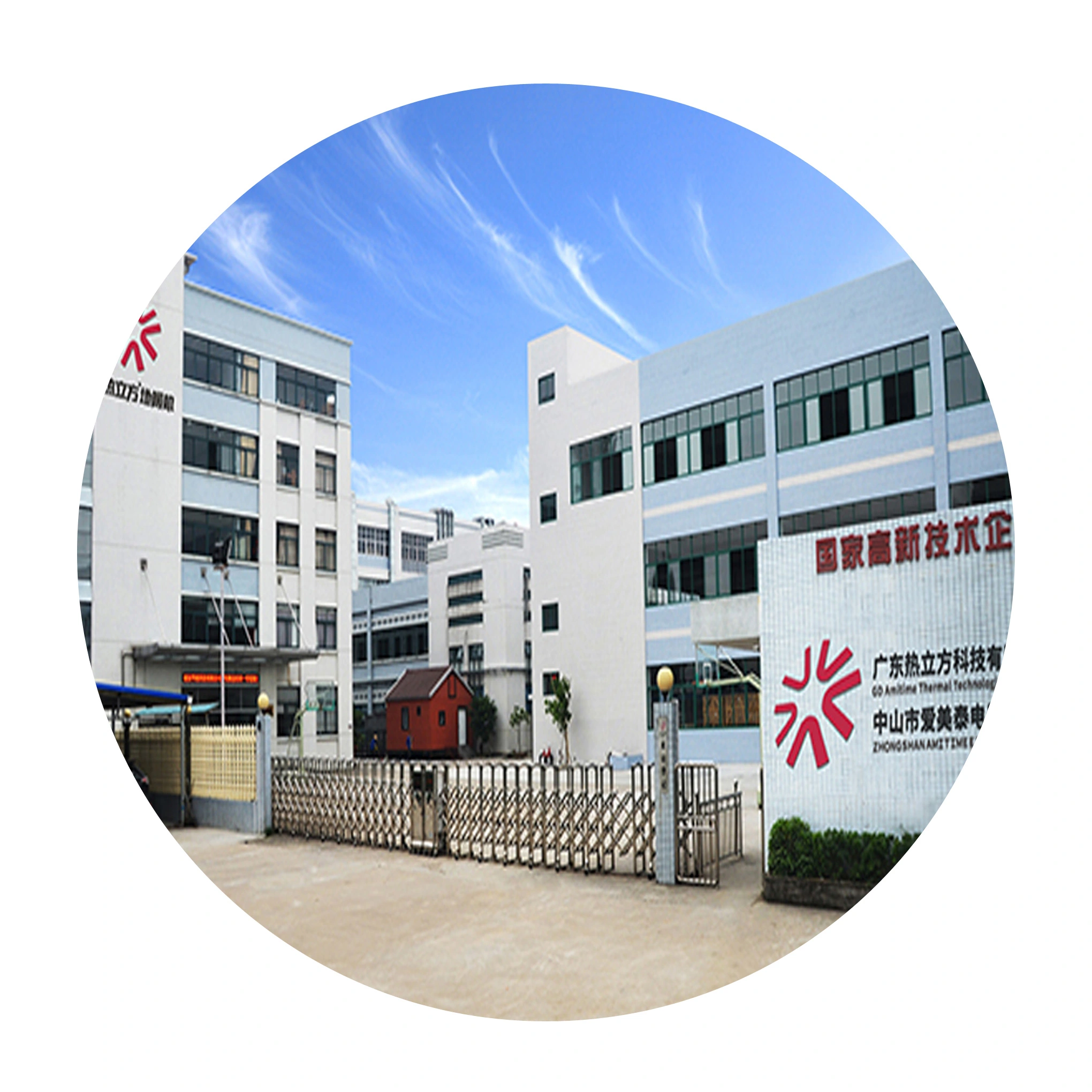 Informazioni su amidime