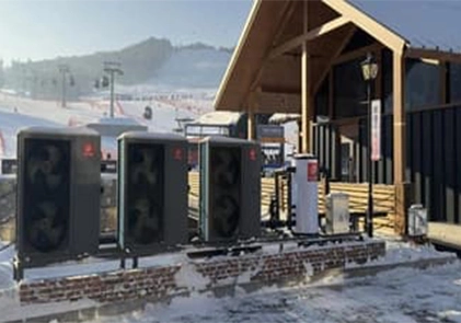 A meno 35 gradi, Amitime serve Wanfeng Ski Resort