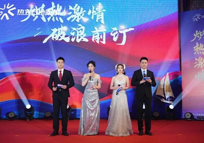 Con passione, vela verso un futuro più luminoso |