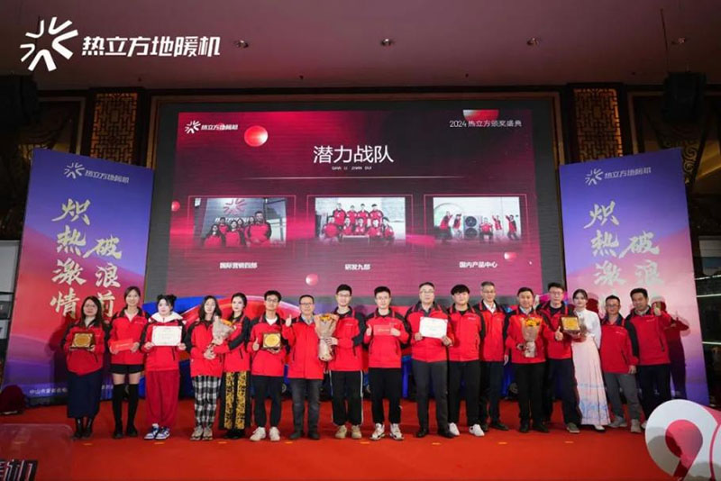 heat-pump-r290-11.jpg Heat-pump-r290-11.jpg