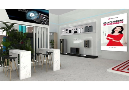 Evidenzia l'anteprime-amime in ISH China & CIHE Exhibition