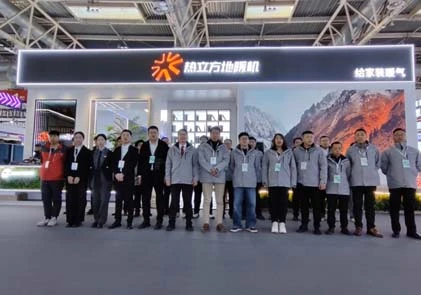 Più che innovazione, più d'onore |