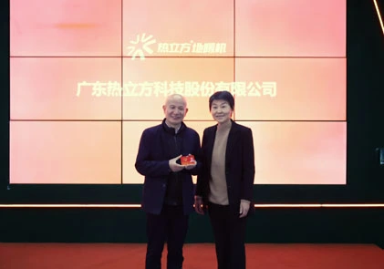 Il CEO di AMITIME è stato scelto come vice del partito popolare municipale