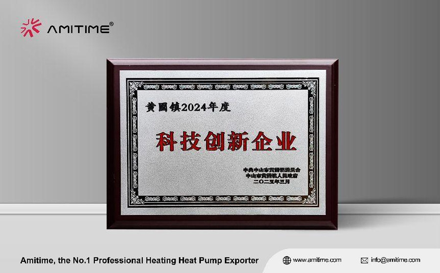 good-news-amitime-honored-with-three-titles-including-top-10-industrial-enterprises-by-output-value-05.jpg