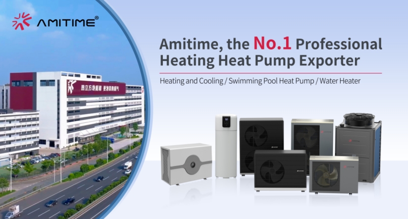 deeply-ploughing-into-the-field-of-high-end-heat-pumps-amitime-breaks-through-the-heat-pump-industry-with-22-years-of-technological-innovations_02.png