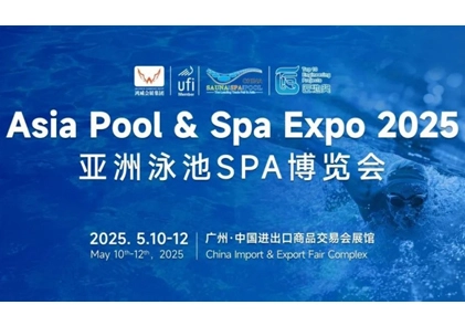 Amime at Asia Pool & Spa Expo 2025, il glamour della tecnologia della pompa di calore sta per brillare!