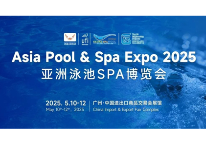 AMITIME brilla brillantemente all'asia Pool & Spa Expo 2025
