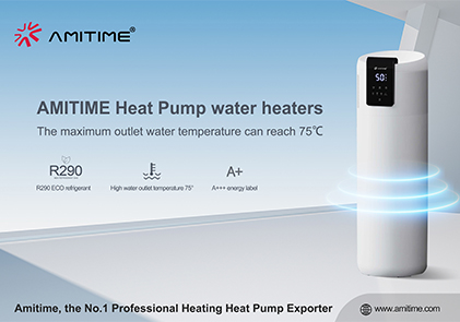 AMITIME AquaSTAR Series: scaldabagno innovativo ed ecologico con pompa di calore