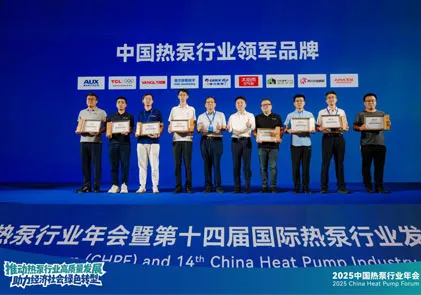 AMITIME ancora una volta onorata come 